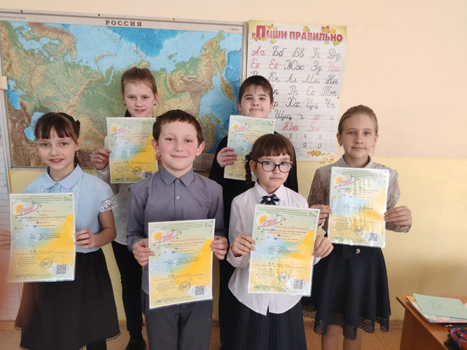 Ученики начальной школы приняли участие во Всероссийском конкурсе творческих работ 